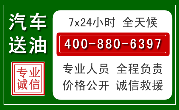 临江拖车救援发展新趋势：北斗导航系统加持下的拖车救援特点