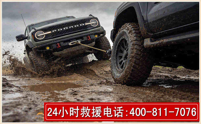 临江长春汽车道路救援公司2026年7月备战台风巴威全面落实救援前置准备工作