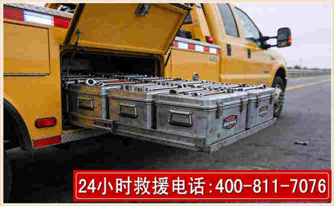 临江强台风下的新能源汽车救援的六大注意事项